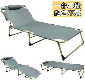 3010OFFI܂肽݃xbh T}[xbh LsOxbh W[xbh 194×67×28cm ω׏d150kg ȈՃxbh gsv 4iK ܂  AEghAp Qxbh x` 