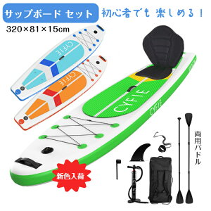 103010OFFISUP Tbv{[h X^hAbvph{[h Ct[^u pph JbNV[gt 320cm*81cm*15cm ph{[h S supZbg 萫 ނ K ω׏d150kg 