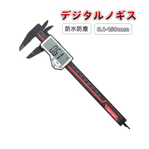 103010OFFImMX fW^ fW^mMX 150mm Iseebiz xmMX 啶 Yf@ H a Oa [ i [Zbg hho drt LCDfBXv[ {戵