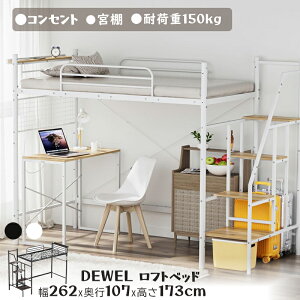 103010OFFItgxbh iK pCv DEWEL [ k  q/lp Kit {It ω׏d150kg X`[lbgt nK[bNt BV[V[S