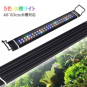 SSP5{UP10OFFIyŋzzCg Ɩ LEDCg 46-63cmΉ ANAECg _J MыCg ^C}[(6/10/12H/s莞) 3̏Ɩ[h 10iK邳 XCh 
