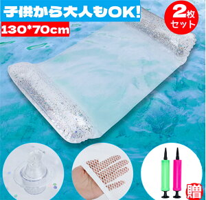 _tf[P10{UPIyŋzz t[g 2Zbg  l փxbh 130*70cm lp nbN wt ʃbVf  ܂肽 V C