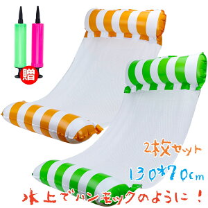 3010OFFI q lp t[g փxbh 130*70cm 񖇓 nbN wt ʃbVf  ܂肽 v[ r[` v[p[eB[ C