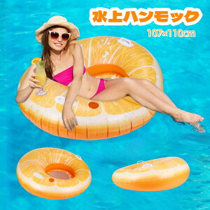 SSP5{UP10OFFI t[g nbN 107*110cm \t@[ t փxbh lp wt ʃbVf   V C C  v[ IV