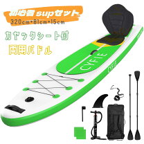 楽天市場】surfcoの通販 