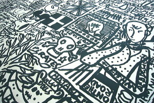 [boussaciuTbNj]@t@ubNinj@Ne dessine pas sur les murs