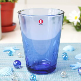 [iittala(イッタラ)]　グラス　カルティオ ハイボール　ウルトラマリンブルー　400ml