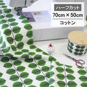 LJUNGBERGS@o@t@ubN@n@y n[tJbg z@BERSA@ixTj@O[@70cmX50cm