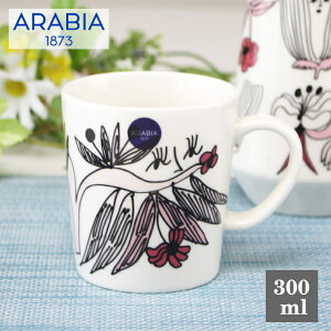 ArA }OJbv 300ml v[^t sN ARABIA }O R[q[Jbv