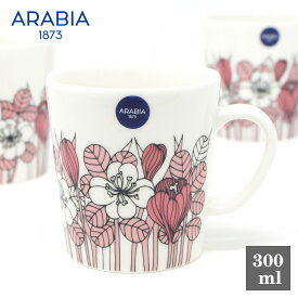 アラビア マグカップ 300ml クロッカス ピンク ARABIA マグ コーヒーカップ Krokus 北欧食器 洋食器 プレゼント おしゃれ ギフト 結婚祝い