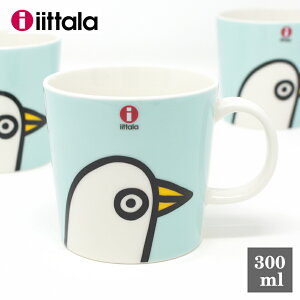 Cb^ }OJbv 300ml o[fB[ ~g iittala }O R[q[Jbv Birdie