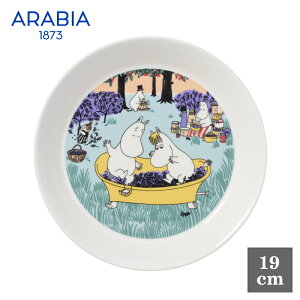 [ARABIA(ArA)]@v[g@19cm@[~ 2024T}[ x[V[Y