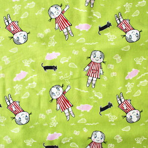 EAi@n it@ubNj AiƓ@O[@Ȗn