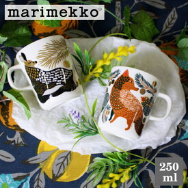 マリメッコ マグカップセット ケトゥンマルヤ × ペウラ marimekko マグ コーヒーカップ KETUNMARJA × PEURA No.193(80) 北欧食器 洋食器 プレゼント おしゃれ ギフト 結婚祝い