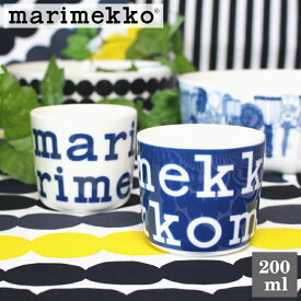 マリメッコ ラテマグセット マリメッコロゴ ホワイト×ダークブルー 日本限定 marimekko コーヒーカップセット Marimekko Logo No.510（39） コップセット 北欧食器 洋食器 プレゼント おしゃれ ギフト 結婚祝い