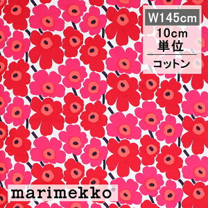 マリメッコ 生地 ミニウニッコ レッド 赤 ピンク No.1 カット販売 145cm巾 10cm単位 切り売り marimekko ファブリック 布 MINI UNIKKO 北欧 おしゃれ かわいい 手芸 手作り フィンランド 花柄 入園グッズ