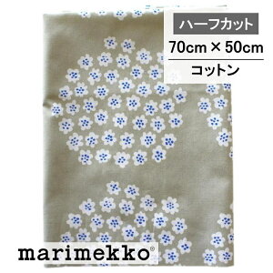 y n[tJbg z }bR n vPbeB x[W No.851 70cmX50cm JbgNX  nM marimekko t@ubN z ͂ PUKETTI Thx[W k  킢 | 