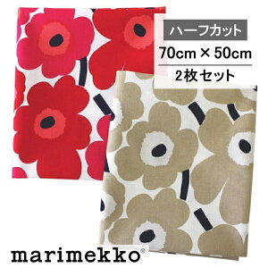 y n[tJbg z FႢ 2Zbg }bR n ~jEjbR bh x[W No.1 No.185 70cmX50cm JbgNX  nM marimekko t@ubN z ͂ MINI UNIKKO k  