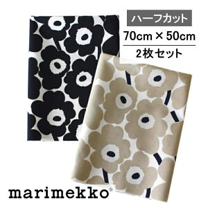 y n[tJbg z FႢ 2Zbg }bR n ~jEjbR x[W ubN No.185 No.190 70cmX50cm JbgNX  nM marimekko t@ubN z ͂ MINI UNIKKO k 