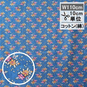 Tilda@eB_@t@ubNinj Frida it[_ ju[