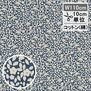 yZ[20OFFz Tilda eB_ t@ubN n Avery GCu[ u[