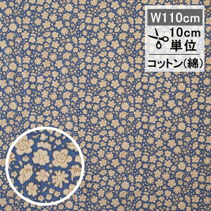 Tilda@eB_@t@ubNinj Carla iJ[j u[