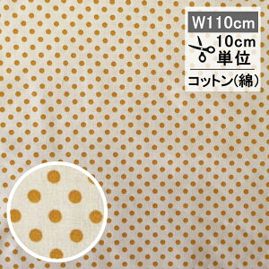 yZ[20OFFz Tilda eB_ t@ubN n Polka dots |Jhbg CG[