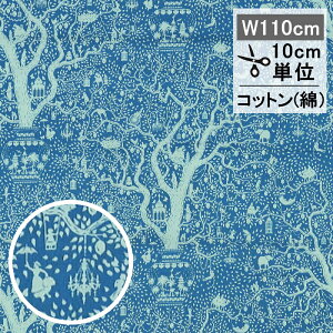 Tilda@eB_@t@ubNinj Lemontree ic[j u[