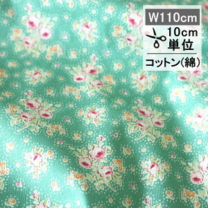 Tilda@eB_@t@ubNinjFirst Kiss it@[XgLXj