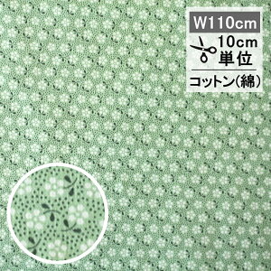 Tilda@eB_@t@ubNinjMeadow ihEj@pCiO[j