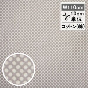 Tilda@eB_@t@ubNinj Paint DotsiyCghbgj O[