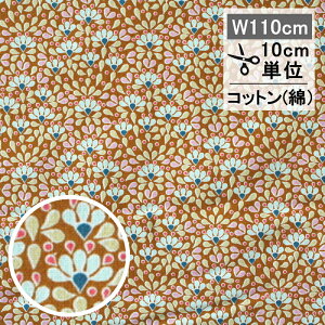 [Z[20OFF]@Tilda@eB_@t@ubNinj Sea Anemone iV[Allj@nj[