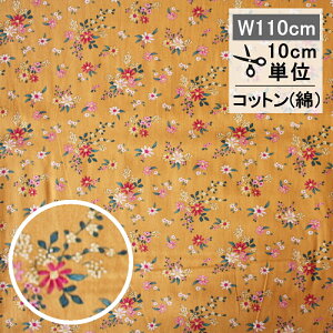 Tilda@eB_@t@ubNinj DaisyfieldifCW[tB[hj@}X^[h