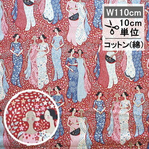 Tilda@eB_@t@ubNinj Friendly Gathering@XgiXeBbhj