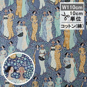 yZ[20OFFz Tilda eB_ t@ubN n Friendly Gathering u[