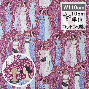 yZ[20OFFz Tilda eB_ t@ubN n Friendly Gathering v