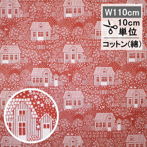 Tilda eB_ t@ubN n MY NEIGHBORHOOD }ClCo[tbh Xg 