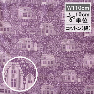 yZ[20OFFz Tilda eB_ t@ubN n MY NEIGHBORHOOD }ClCo[tbh CbN