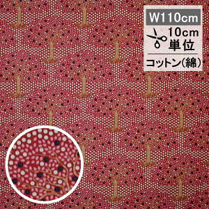 yZ[20OFFz Tilda eB_ t@ubN n Applegarden Xg bh