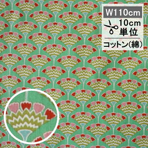 yZ[20OFFz Tilda eB_ t@ubN n Tasselflower ^bZt[ O[