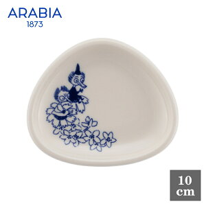 ARABIA ArA ~jfBbsO{E [~ n `Haru`