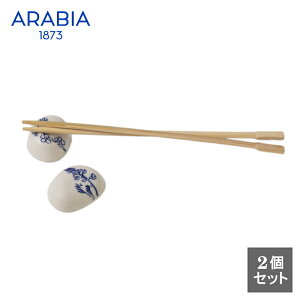 ARABIA ArA `bvXeBbNz_[2Zbg [~ n `Haru`