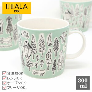 Cb^ }OJbv 0.3L tHXgCt CgO[ Cb^×~iyzl }O R[q[Jbv Iittala × min? perhonen uforest lifev 300ml