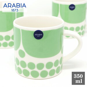 ArA }OJbv Xk^C CgO[ ARABIA R[q[Jbv 350ml