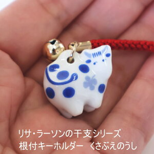 T[\ Lisa lason t L[z_[ Ԃ̂ g \x 킢  v[g   EV   N Mtg