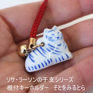 T[\ Lisa lason t L[z_[ Ƃ݂Ƃ g \x 킢  v[g   g   N Mtg