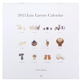 【セール50％OFF】 リサラーソン Lisa lason 壁掛けカレンダー 2025 セラミックワークス 巳年 2025年 ライオン フクロウ ハリネズミ おしゃれ かわいい