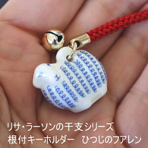 T[\ Lisa lason t L[z_[ Ђ̃tA g \x 킢  v[g   r  qcW N Mtg