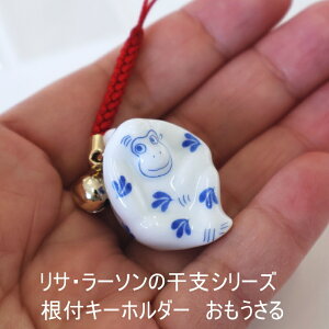 T[\ Lisa lason t L[z_[  g \x 킢  v[g   T  \ N Mtg