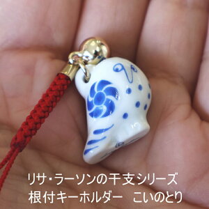 T[\ Lisa lason t L[z_[ ̂Ƃ g \x 킢  v[g    g { N Mtg